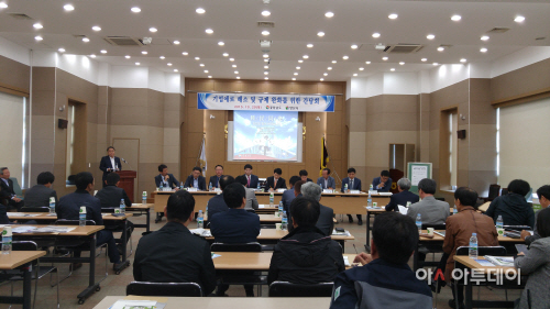 경남 현장기동반