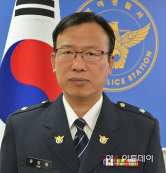 경위 윤양원