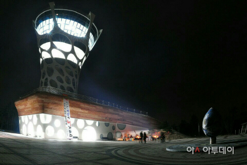 (서산)0113 서산버드랜드 둥지전망대