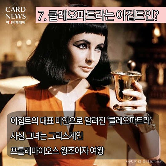 카드 뉴스 이미지
