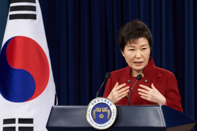 박 대통령, 대국민 담화 발표