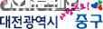 2-구 중구