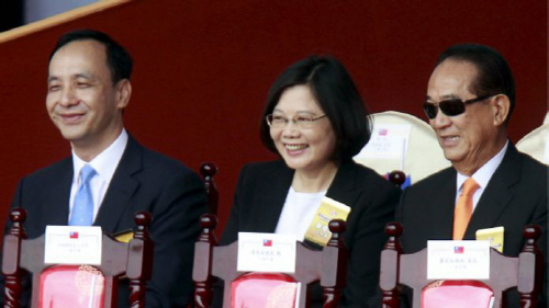 대만 총통 선거