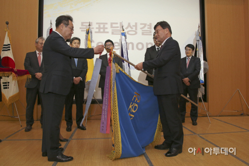 160118_NH투자증권_목표달성결의대회 (2)