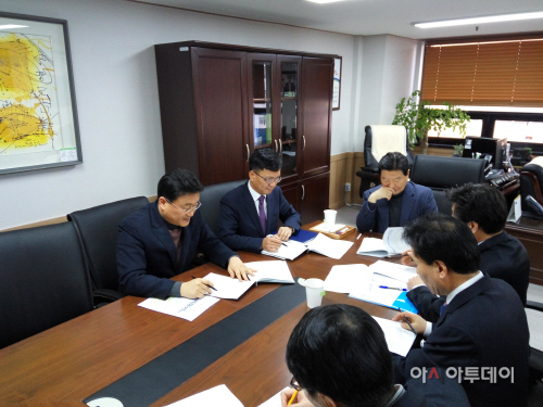 서울사업소 새해 업무보고