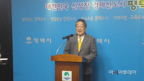 평택을, 이계안 예비후보 출마 공식 선언