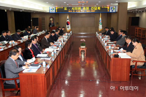 진해구, 도시의원과 구정현안 두고 머리 맞대