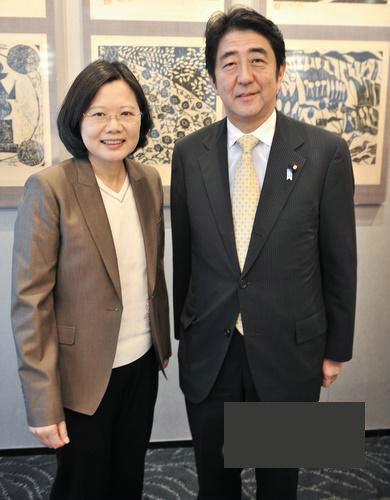 차이잉원 방일