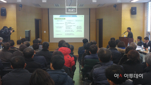 평택시, 브레인시티 주민설명회 개최