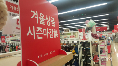 KakaoTalk_20160120_135359270