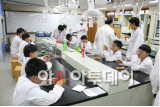 한국과학영재학교, ‘제4회 KSA 드림캠프’ 20~22일 개최