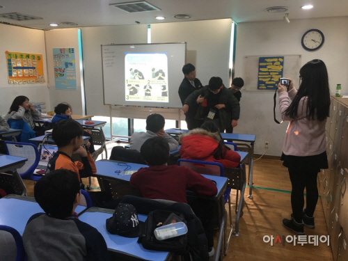 구리소방서