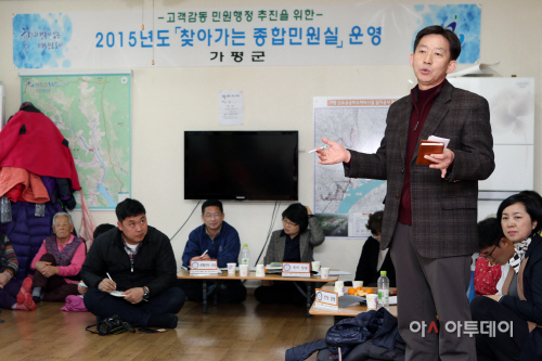 _찾아가는 종합민원실 운영