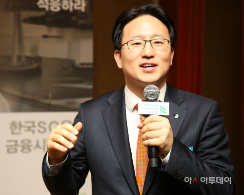 [사진] 한국SC은행 자산관리 사업전략 및 투자전망_장호준 전무
