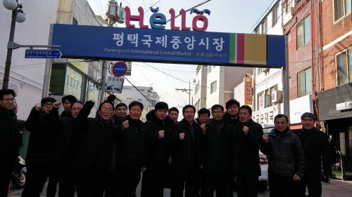 평택시, 전통시장 현장 행보