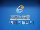 20141215_165546