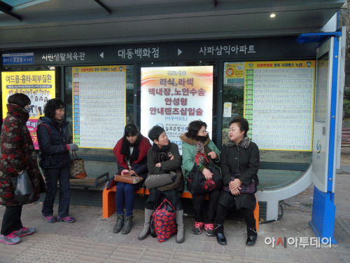발열의자=대동백화점 버스승강장