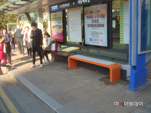 발열의자=대동백화점 버스승강장
