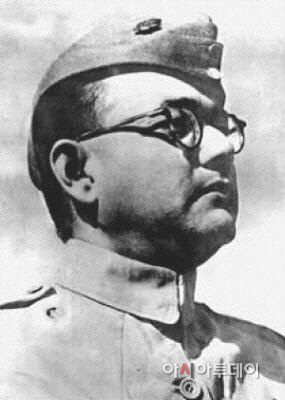 Bose