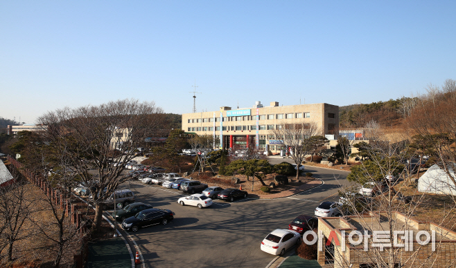 청양군청사1