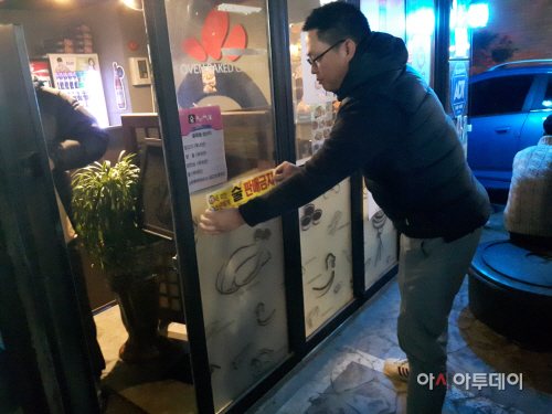 (서산)0125