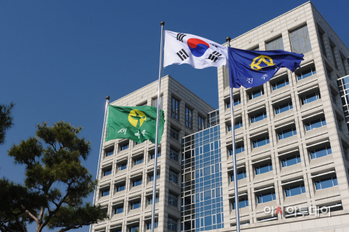 진주시 장애인종합복지관 27일부터 '정상 운영'