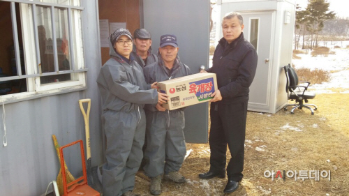구제역 거점소독초소 격려 방문