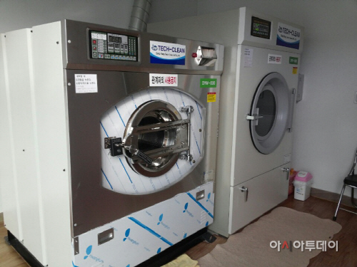 0126 이불빨래방 세탁기 및 건조기
