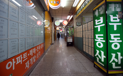 썰렁한 부동산 밀집지역