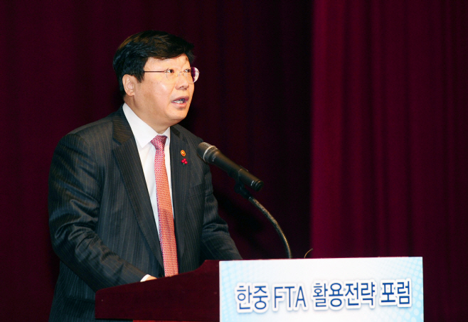 (16.01.26)한중 FTA 활용전략 포럼02