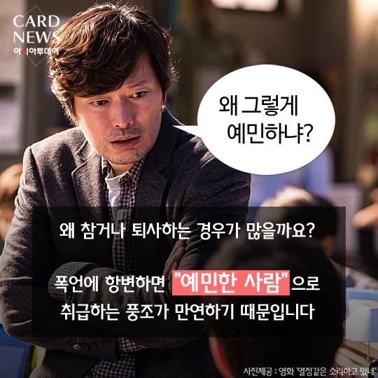 카드 뉴스 이미지