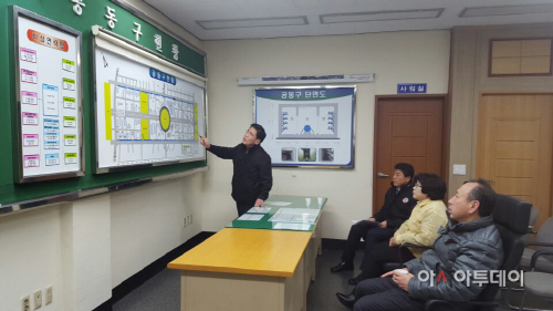 이명옥 성산구청장, 공동구 현장 점검 실시