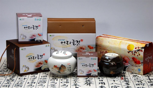 (서산)0127 서산어리굴젓