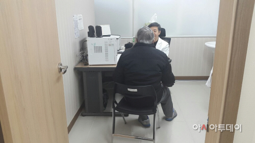 시민_곁으로!__움직이는_보건서비스의_시작