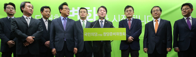 더민주 정무직 당직자 출신 9명, 국민의당 입당