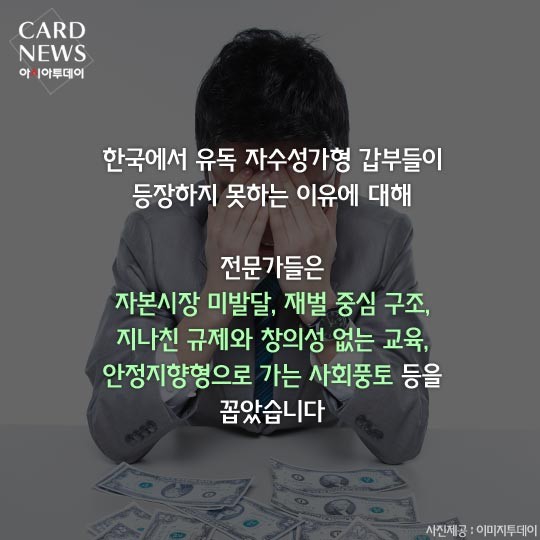 카드 뉴스 이미지