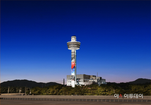 구리타워 조명 새단장