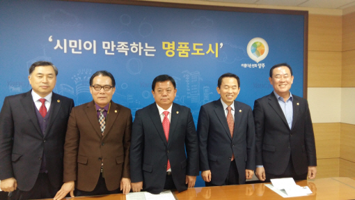 27일 양주시청 브리핑룸에서 시장 재선거 출마를 선언한 현직