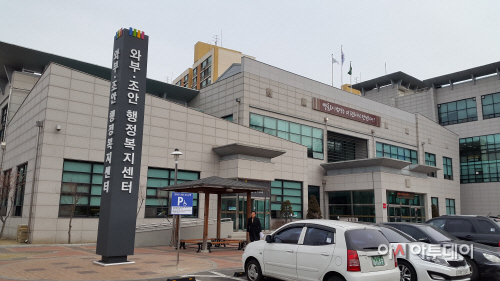Good-Morning’_서비스_실시_