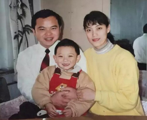 타오 가족