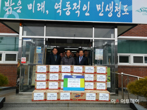 청도설맞이 이웃사랑 열풍