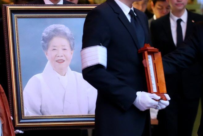 SK그룹 창업주 고 최종건 회장 부인