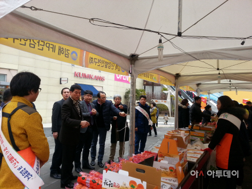 설맞이행사