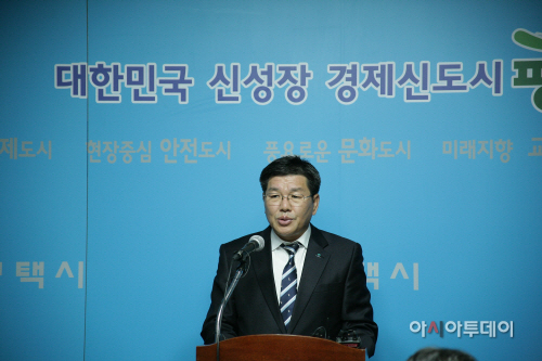 평택시, 최대 역점사업 줄줄이 무산위기