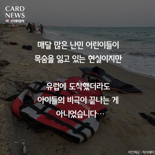 카드 뉴스 이미지