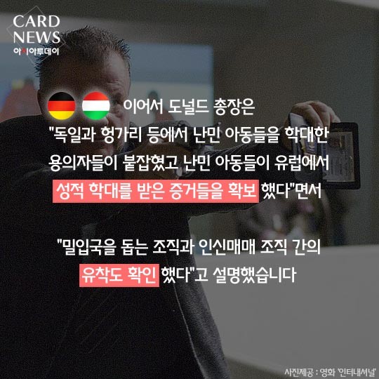 카드 뉴스 이미지