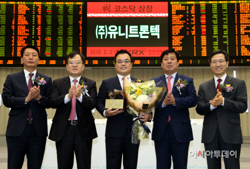 유니트론텍 코스닥상장
