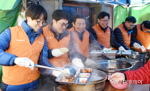 160202_노숙인배식봉사01