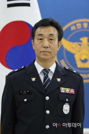 김경배