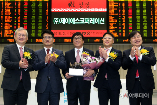 제이에스코퍼레이션 유가상장